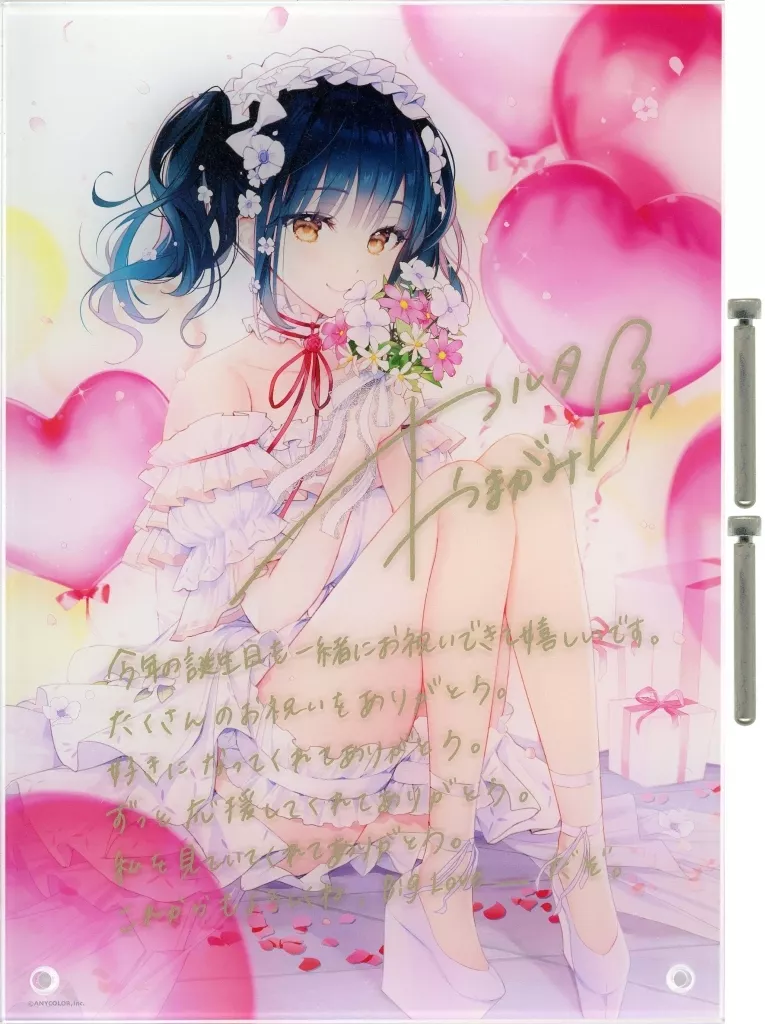 Yamagami Karuta - Acrylic Art Plate - Nijisanji