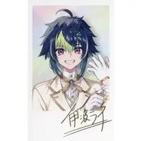 Inami Rai - Character Card - Nijisanji