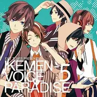 Utaite - CD - Mafumafu & Ryo-kun & Soraru