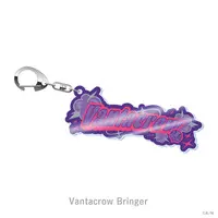 Vantacrow Bringer - Key Chain - Krisis