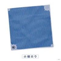 Koyanagi Rou - Towels - Nijisanji Fireworks Festival 2024 - Nijisanji