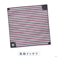 Saiki Ittetsu - Towels - Nijisanji Fireworks Festival 2024 - Nijisanji