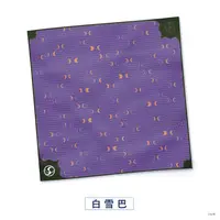 Shirayuki Tomoe - Towels - Nijisanji Fireworks Festival 2024 - Nijisanji