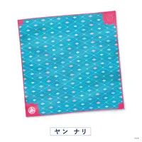 Yang Nari - Towels - Nijisanji Fireworks Festival 2024 - Nijisanji