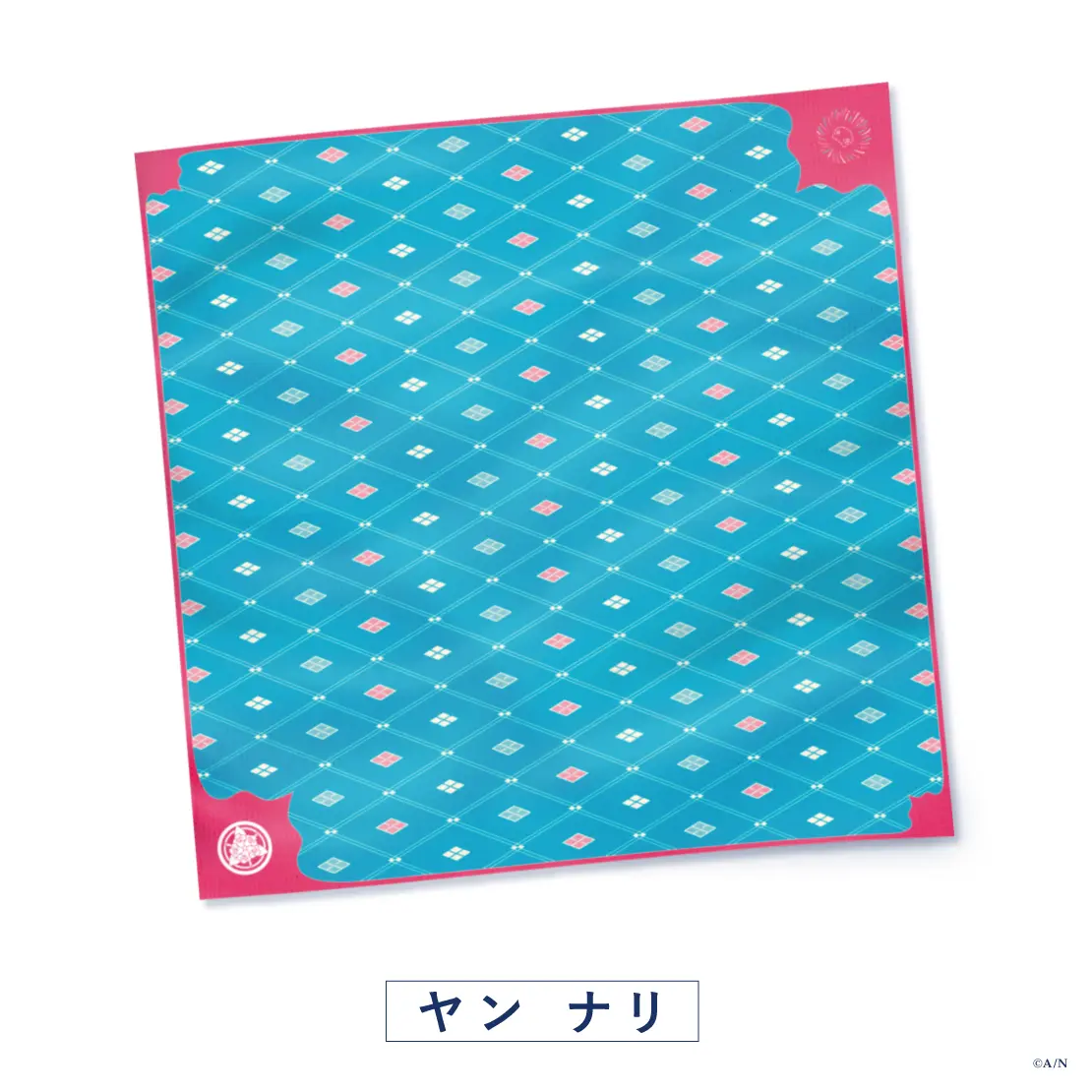 Yang Nari - Towels - Nijisanji Fireworks Festival 2024 - Nijisanji