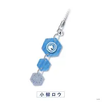 Koyanagi Rou - Key Chain - Nijisanji Fireworks Festival 2024 - Nijisanji