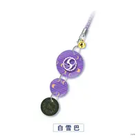 Shirayuki Tomoe - Key Chain - Nijisanji Fireworks Festival 2024 - Nijisanji