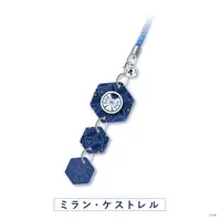 Milan Kestrel - Key Chain - Nijisanji Fireworks Festival 2024 - Nijisanji