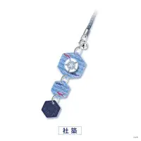 Yashiro Kizuku - Key Chain - Nijisanji Fireworks Festival 2024 - Nijisanji