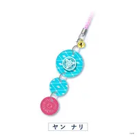 Yang Nari - Key Chain - Nijisanji Fireworks Festival 2024 - Nijisanji
