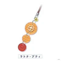Ratna Petit - Key Chain - Nijisanji Fireworks Festival 2024 - Nijisanji