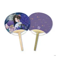 Shirayuki Tomoe - Paper fan - Nijisanji Fireworks Festival 2024 - Nijisanji