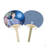 Yashiro Kizuku - Paper fan - Nijisanji Fireworks Festival 2024 - Nijisanji