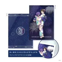 Shirayuki Tomoe - Stationery - Nijisanji Fireworks Festival 2024 - Plastic Folder - Nijisanji