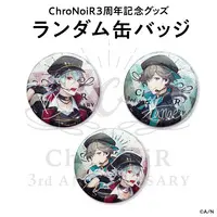 Kanae & Kuzuha - Badge - ChroNoiR (Random Item)