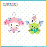 Finana Ryugu - Plush - LazuLight