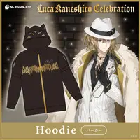 Luca Kaneshiro - Clothes - Hoodie - Nijisanji