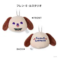 Furen E Lustario - Key Chain - Plush - Nijisanji Wannyan Days - Nijisanji
