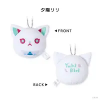 Yuhi Riri - Key Chain - Plush - Nijisanji Wannyan Days - Nijisanji