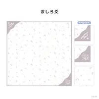 Mashiro Meme - Scarf - Nijisanji Wannyan Days - Nijisanji