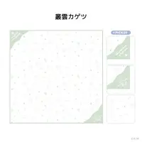 Murakumo Kagetsu - Scarf - Nijisanji Wannyan Days - Nijisanji