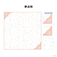 Yumeoi Kakeru - Scarf - Nijisanji Wannyan Days - Nijisanji