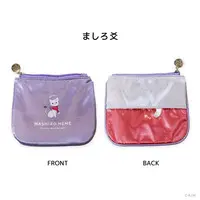 Mashiro Meme - Nijisanji Wannyan Days - Pouch - Nijisanji