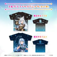 Yukihana Lamy - Magical Girl holoWitches - T-shirts - hololive