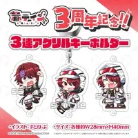 Aka tin - Acrylic Key Chain - Key Chain - VTuber