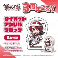 Aka tin - Acrylic Block - VTuber