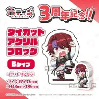 Aka tin - Acrylic Block - VTuber