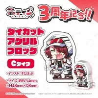 Aka tin - Acrylic Block - VTuber