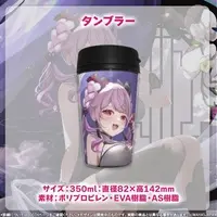 Sakura Isumi - Tumbler, Glass - Tableware - MAHA5JAPAN
