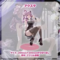 Sakura Isumi - Acrylic stand - MAHA5JAPAN