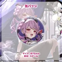 Sakura Isumi - Badge - MAHA5JAPAN