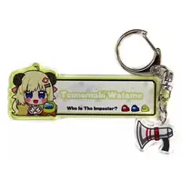 Tsunomaki Watame - Key Chain - hololive
