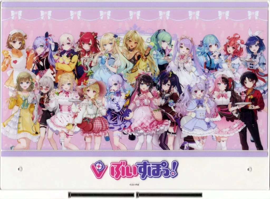 VSPO! - Acrylic Art Plate