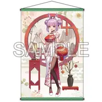 Quon Tama - Tapestry - VTuber