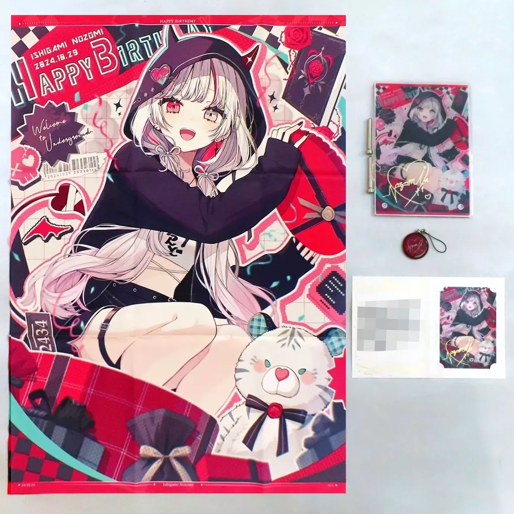 Ishigami Nozomi - Tapestry - Character Card - Birthday Merch Complete Set - Key Chain - Acrylic Art Plate - Nijisanji