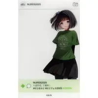 Amemori Sayo - Character Card - Nijisanji
