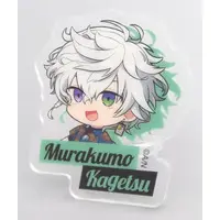 Murakumo Kagetsu - Accessory - Nijisanji