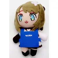 Kurikoma Komaru - Aogiri High School x Village Vanguard - Plush - Key Chain - Aogiri High School