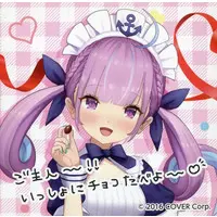 Minato Aqua - Magnet - hololive