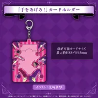Gavis Bettel - HOLOSTARS (ガビス・ベッテル 誕生日記念2025 「手をあげろ！」カードホルダー)
