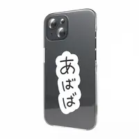 Miiya - Stickers - VTuber