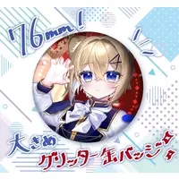 Shishihime Romio - Badge - VTuber