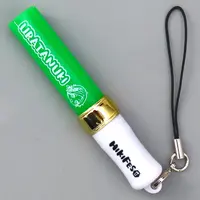 Uratanuki - Pen Light - UraShimaSakataSen (USSS)
