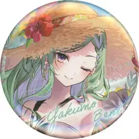 Yakumo Beni - Badge - VSPO!