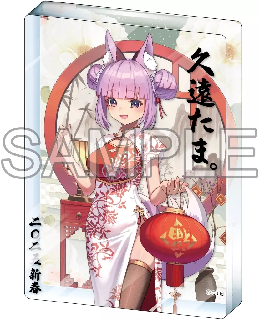 Quon Tama - Acrylic Block - Acrylic stand - VTuber