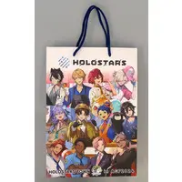 HOLOSTARS - Bag - Shopping Bag